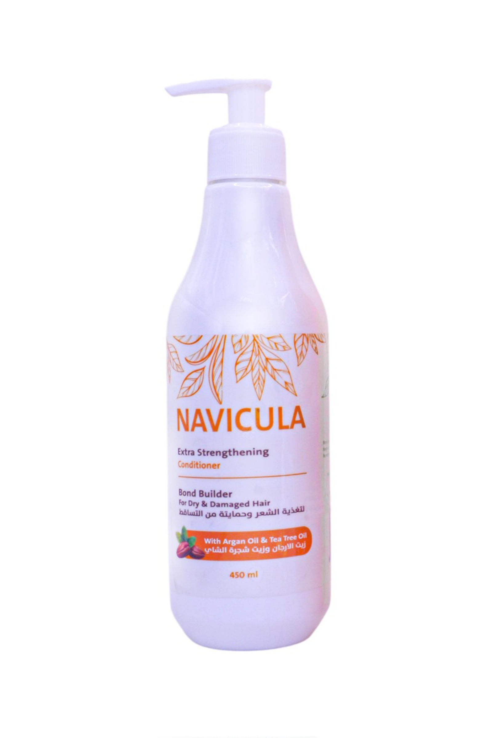 بلسم نافيكولا بلسم نافيكولا